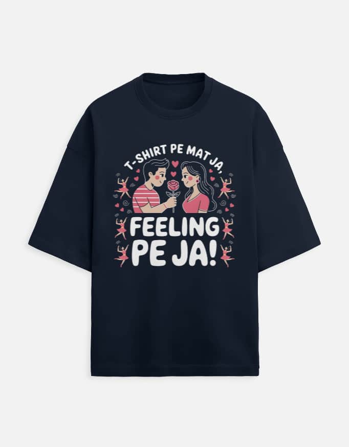 Unisex Terry - Feeling Pe Ja